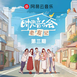 日韩人妻精品一区二区三区
