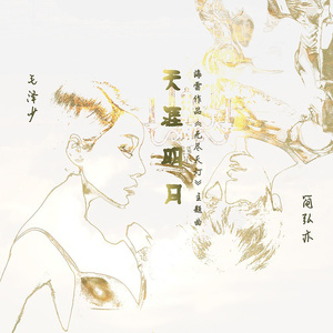 日韩人妻精品一区二区三区
