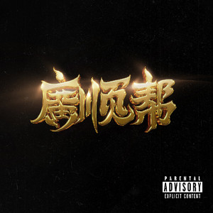 日韩人妻精品一区二区三区
