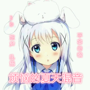 日韩人妻精品一区二区三区
