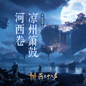 日韩人妻精品一区二区三区
