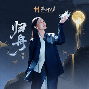 日韩人妻精品一区二区三区
