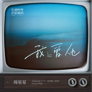 日韩人妻精品一区二区三区
