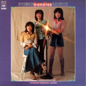 日韩人妻精品一区二区三区
