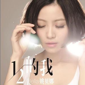 日韩人妻精品一区二区三区
