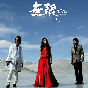 日韩人妻精品一区二区三区
