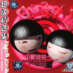 日韩人妻精品一区二区三区
