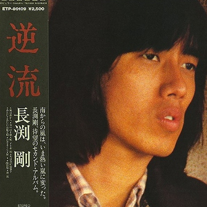 日韩人妻精品一区二区三区
