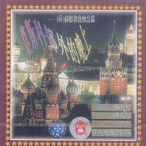 日韩人妻精品一区二区三区
