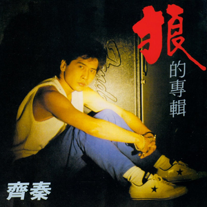 日韩人妻精品一区二区三区
