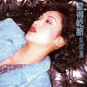 日韩人妻精品一区二区三区
