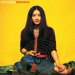 日韩人妻精品一区二区三区
