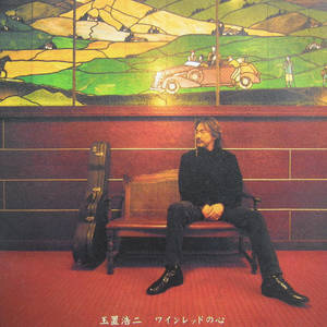 日韩人妻精品一区二区三区
