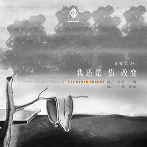 日韩人妻精品一区二区三区
