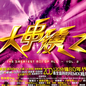 日韩人妻精品一区二区三区
