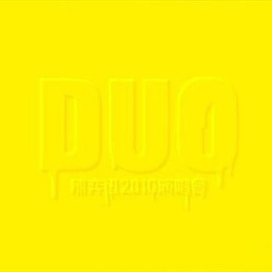 日韩人妻精品一区二区三区
