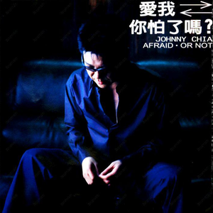 日韩人妻精品一区二区三区
