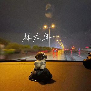 日韩人妻精品一区二区三区
