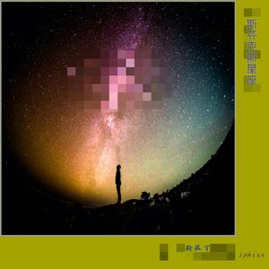 日韩人妻精品一区二区三区
