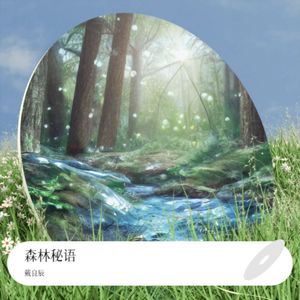 日韩人妻精品一区二区三区
