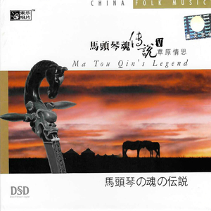 日韩人妻精品一区二区三区
