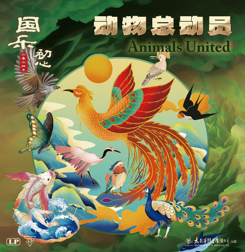 日韩人妻精品一区二区三区
